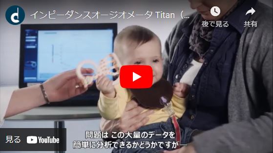 titanmovieyoutube