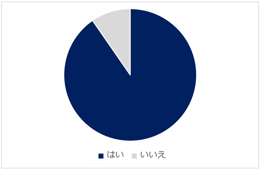 japanslht-4x