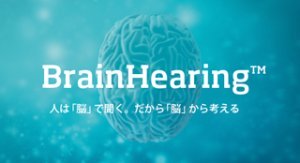 集中力や記憶力が落ちていませんか スマホ脳疲労 に注意 大正健康ナビ