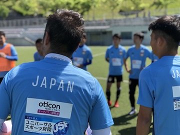 音のないサッカー デフサッカーの世界とは