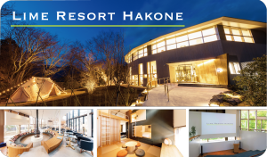 lime-resort-hakone-1200x702