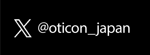 logo-handle-oticon